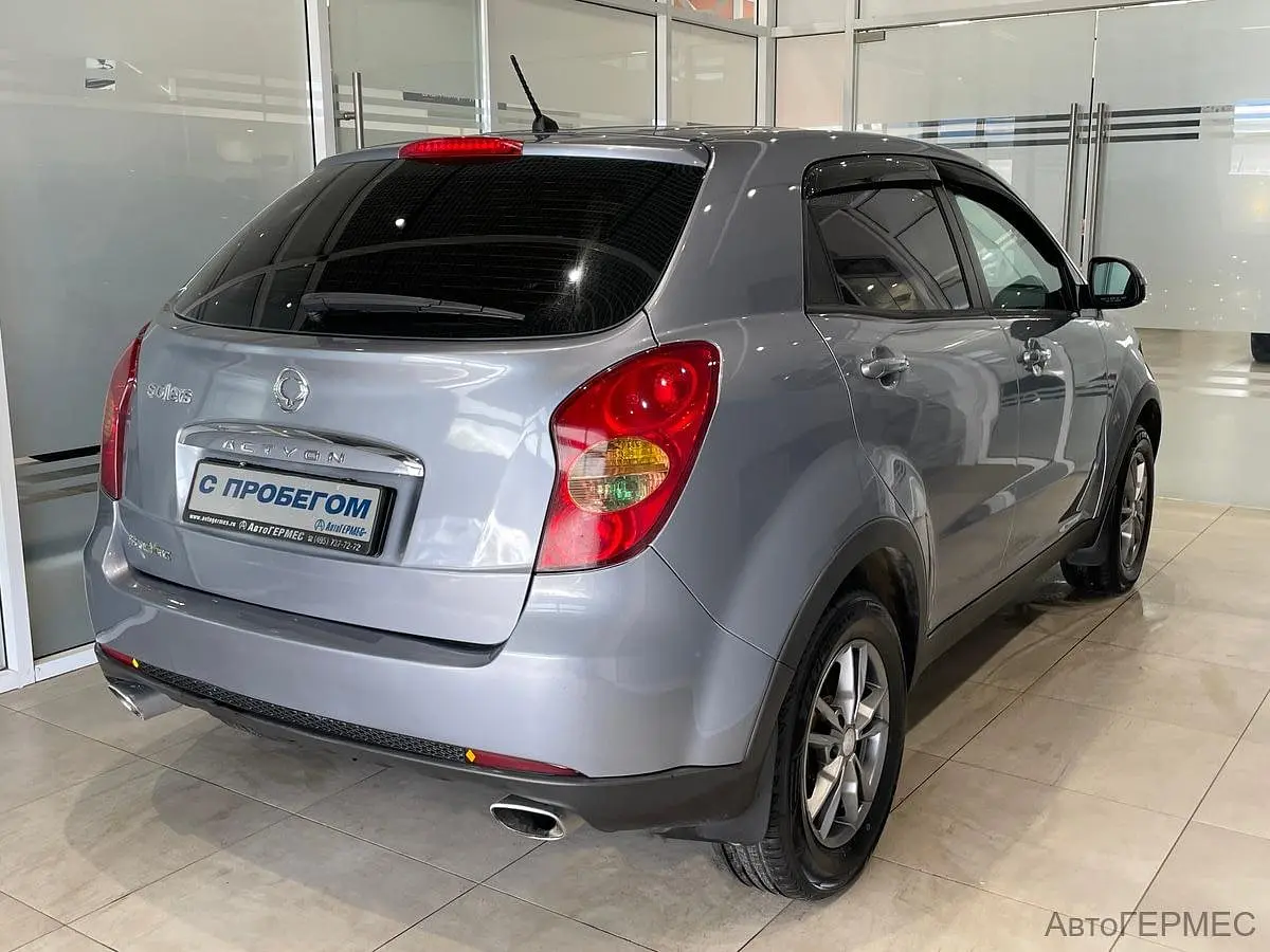 SsangYong