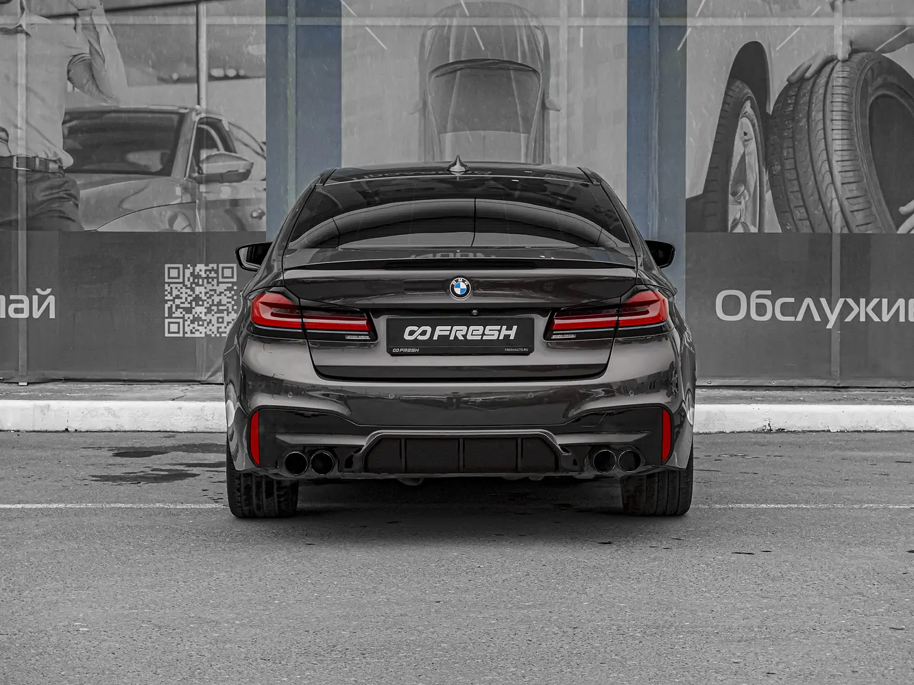 BMW