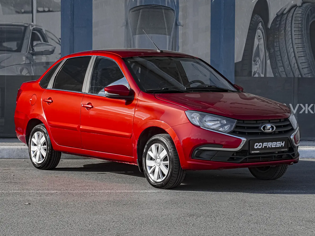 LADA (ВАЗ)