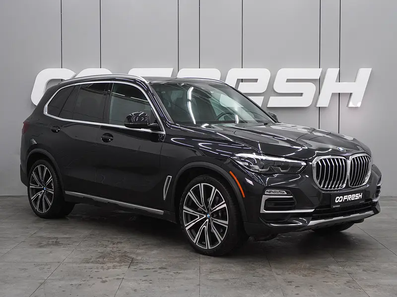 X5