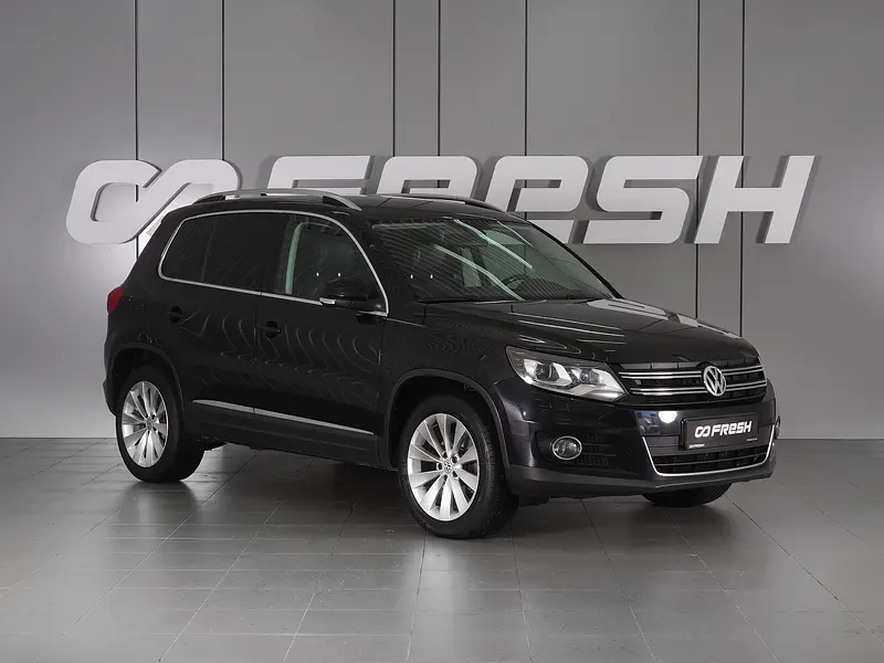 Tiguan