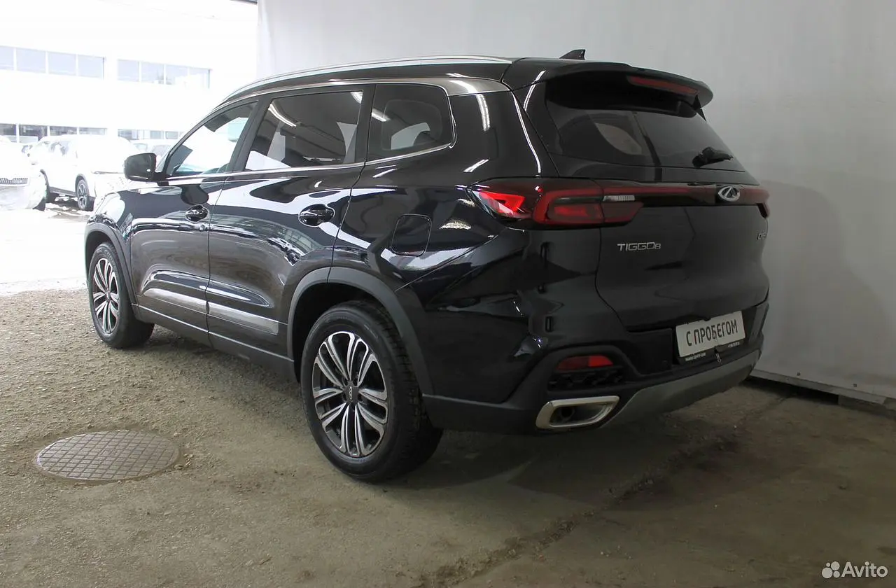 Chery