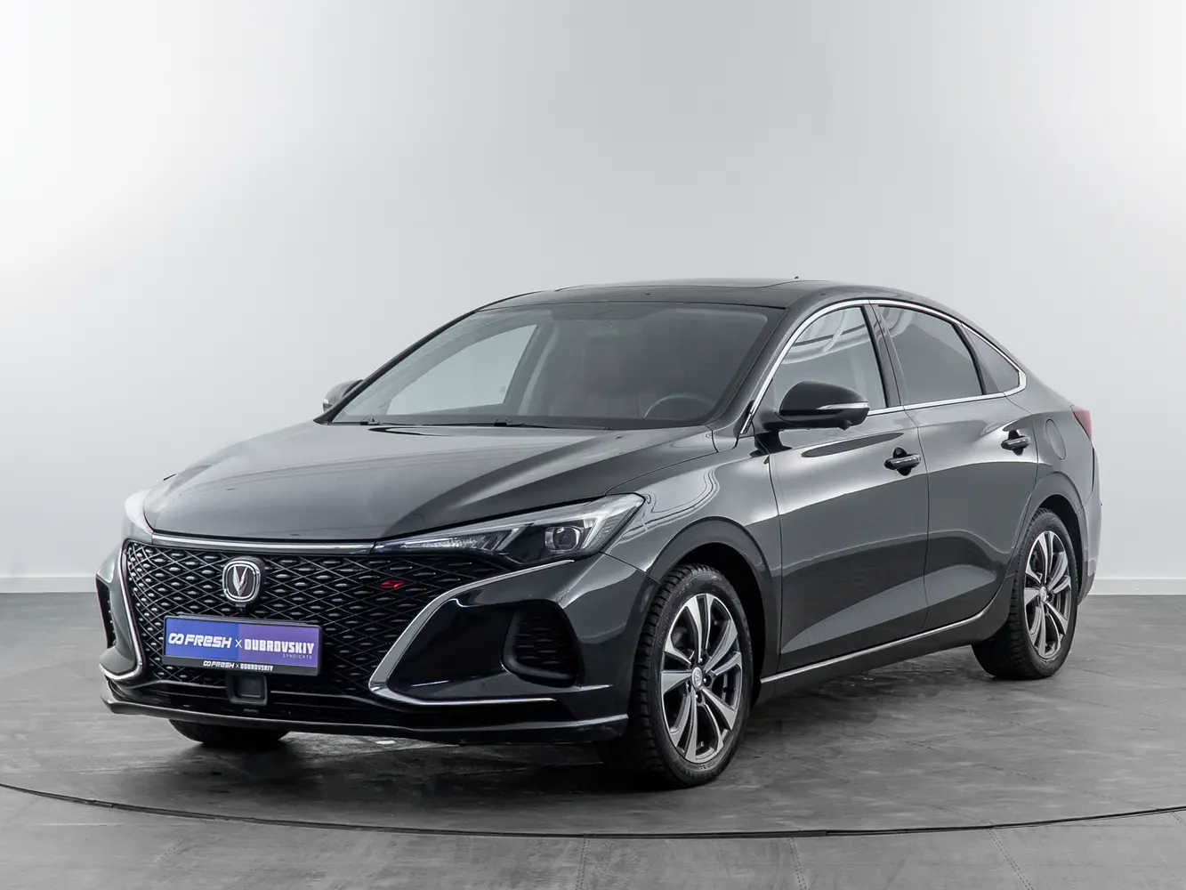 Changan