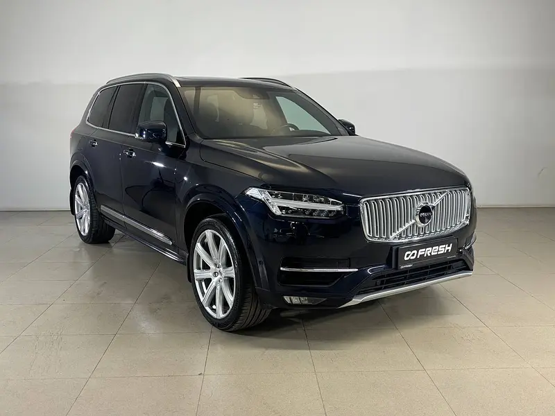 XC90