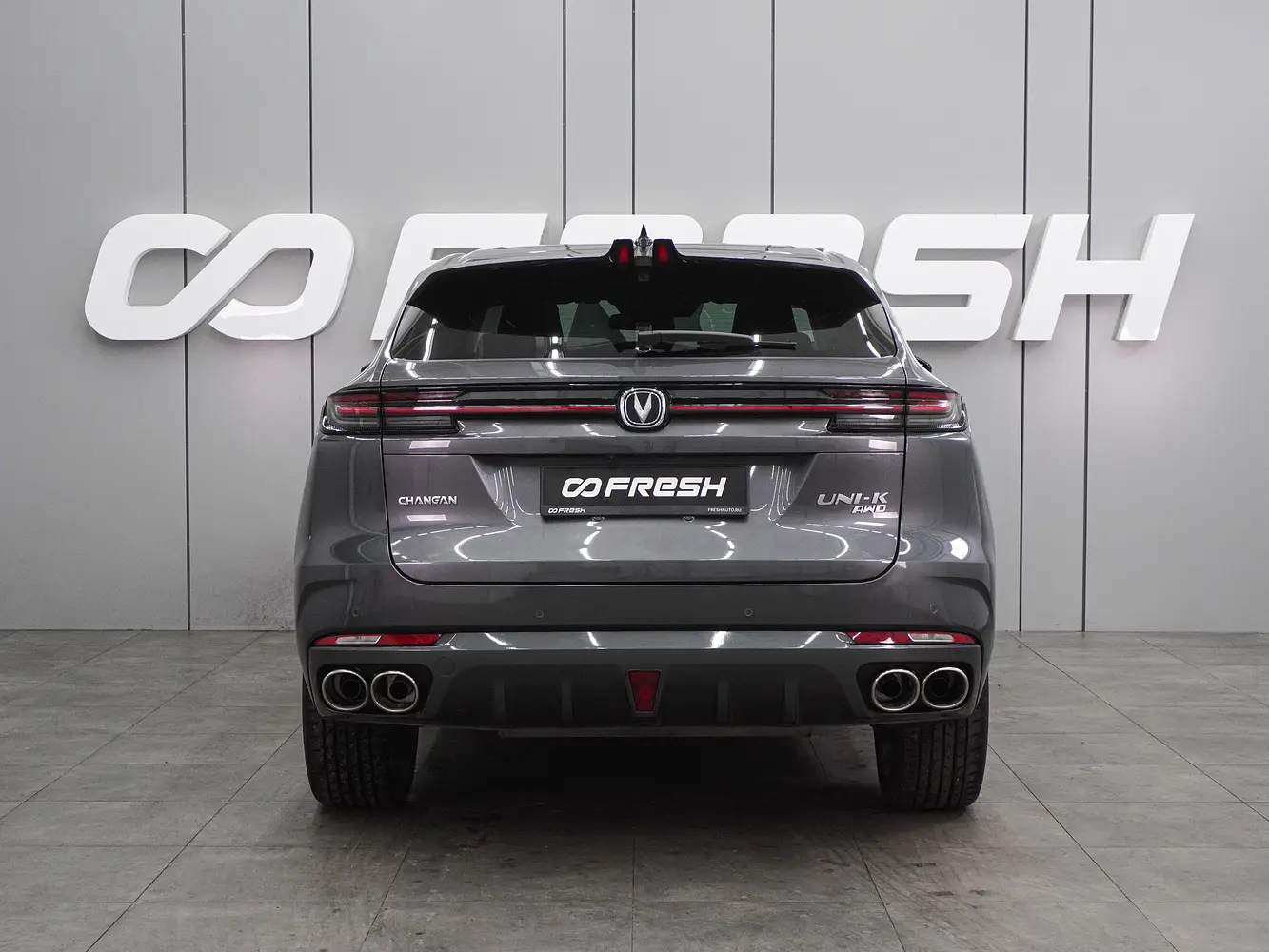 Changan