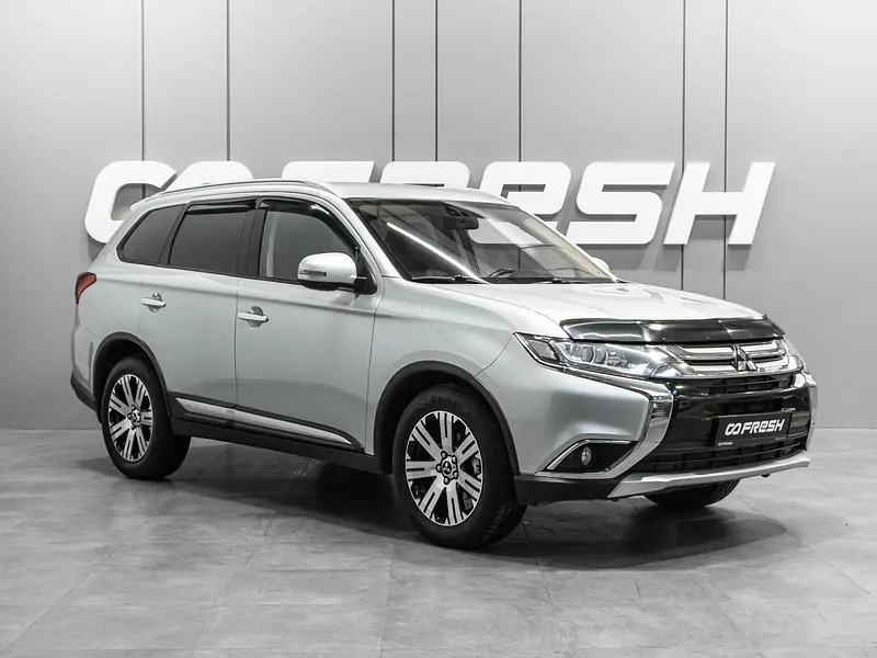 Outlander