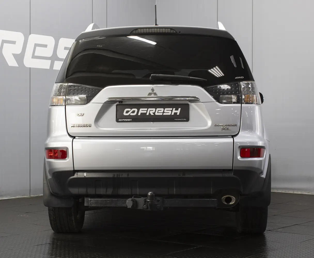Mitsubishi
