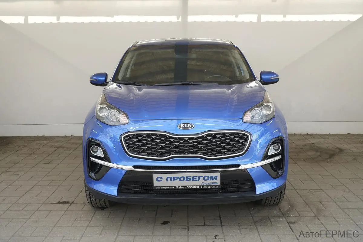 Kia