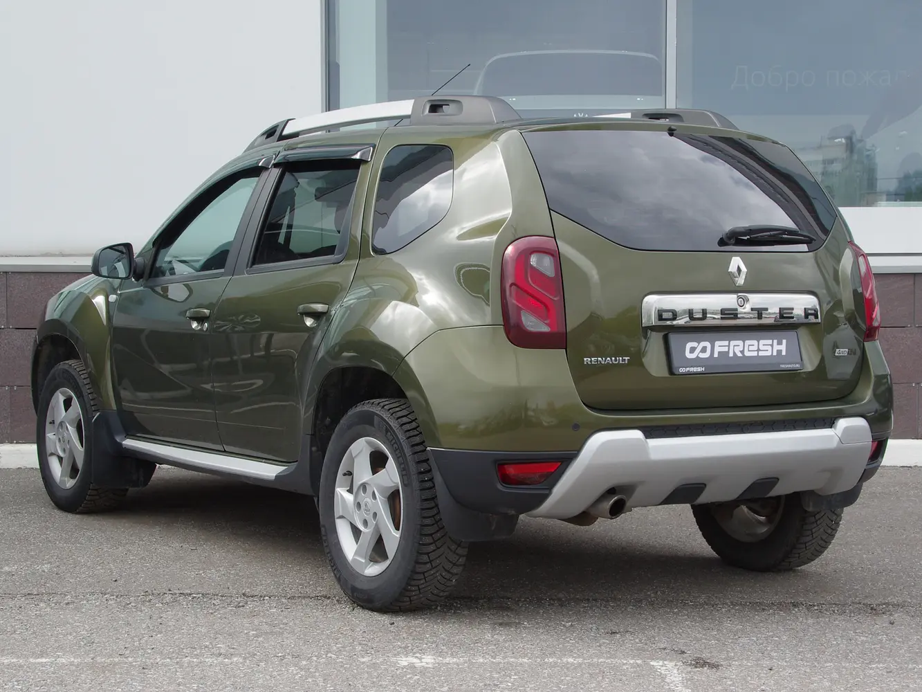 Renault