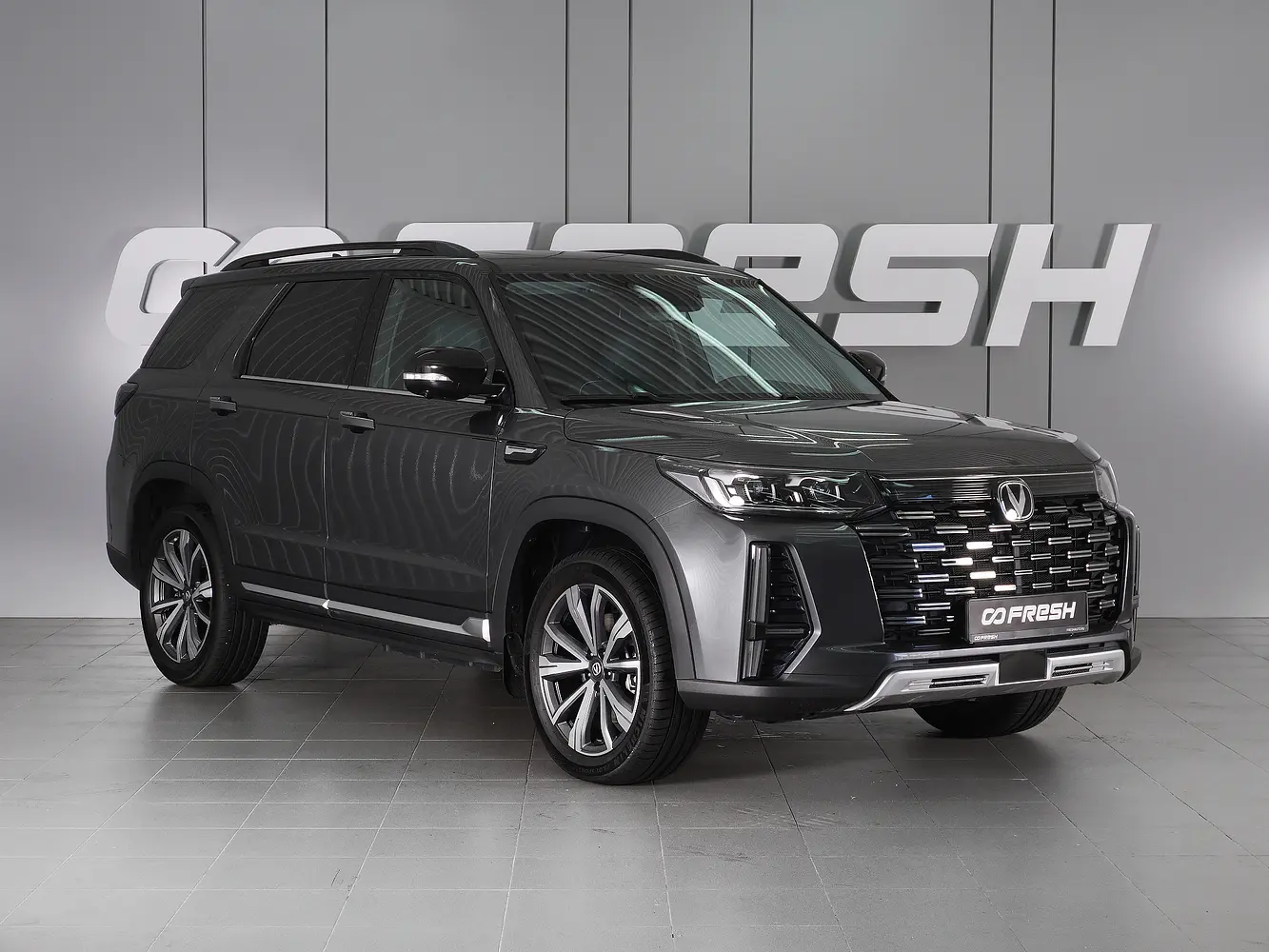 Changan