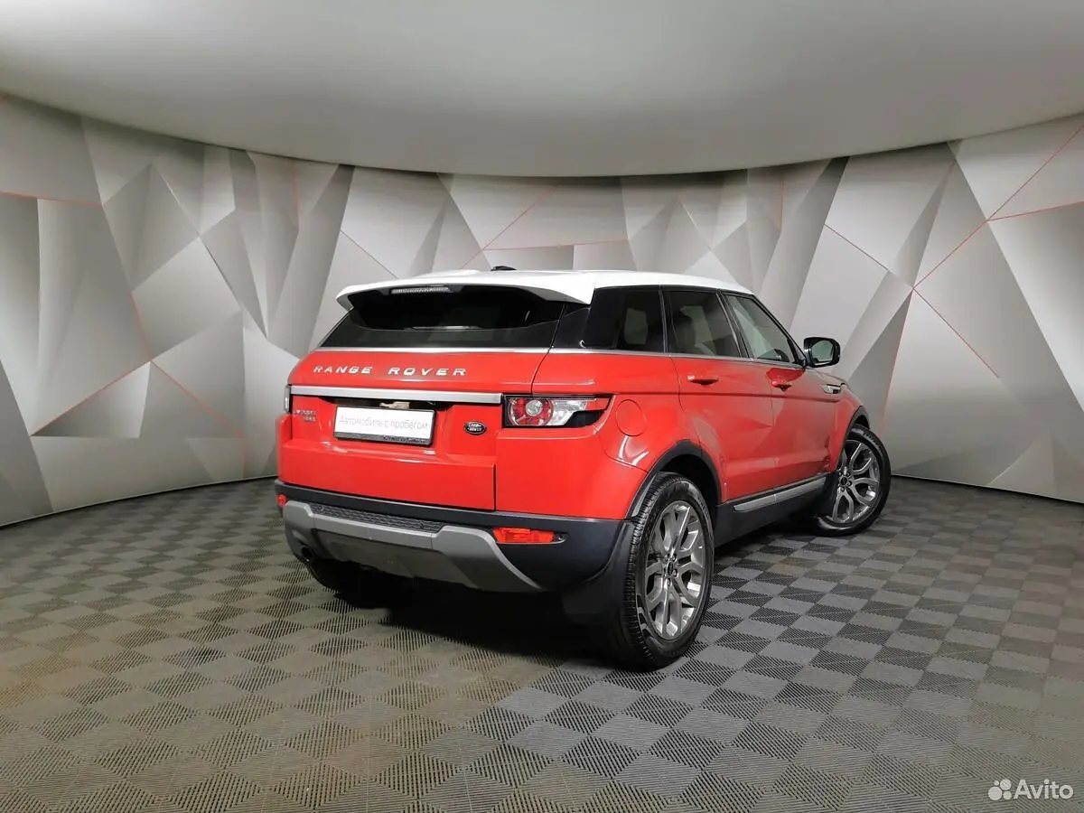 Land Rover