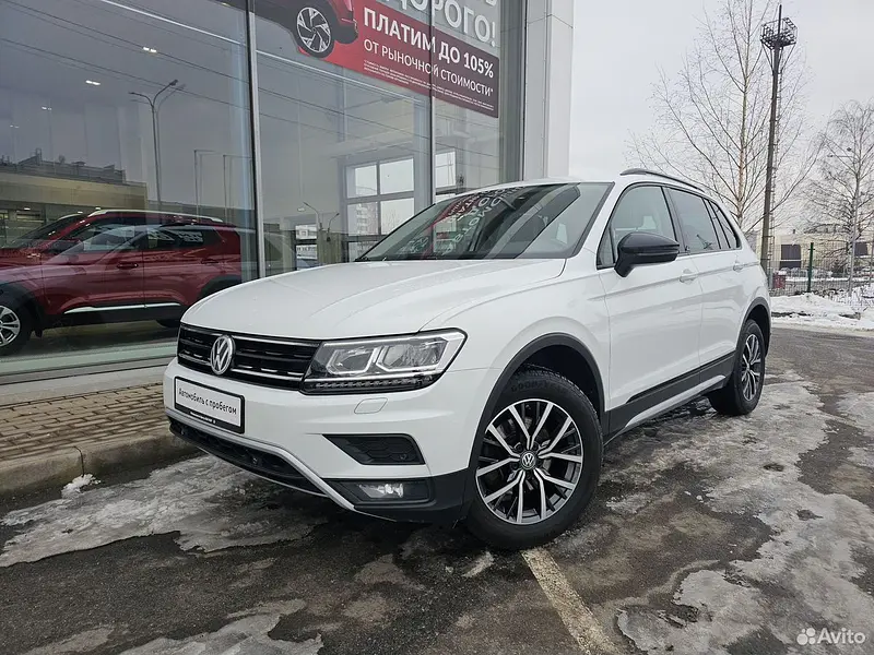 Tiguan