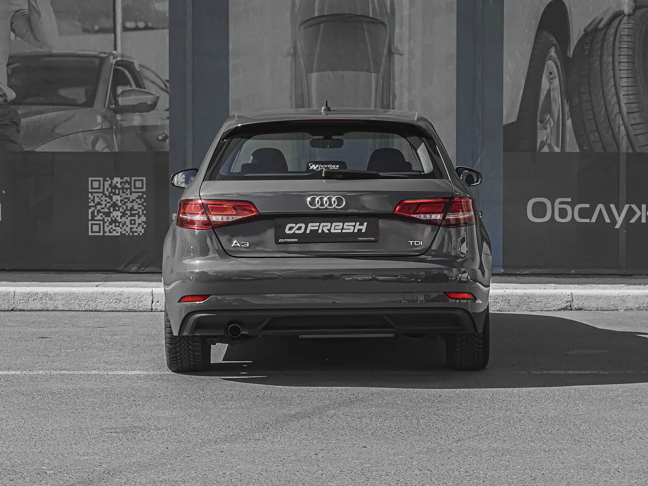 Audi