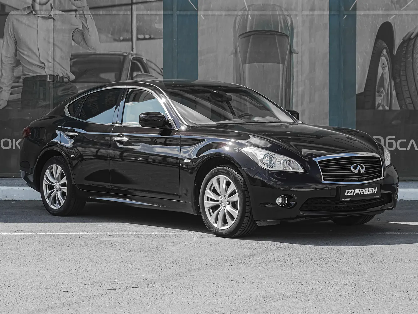 Infiniti