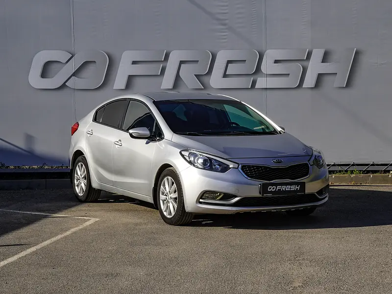 Cerato