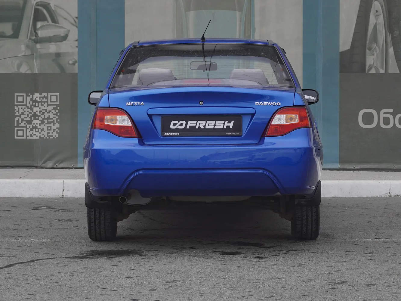 Daewoo