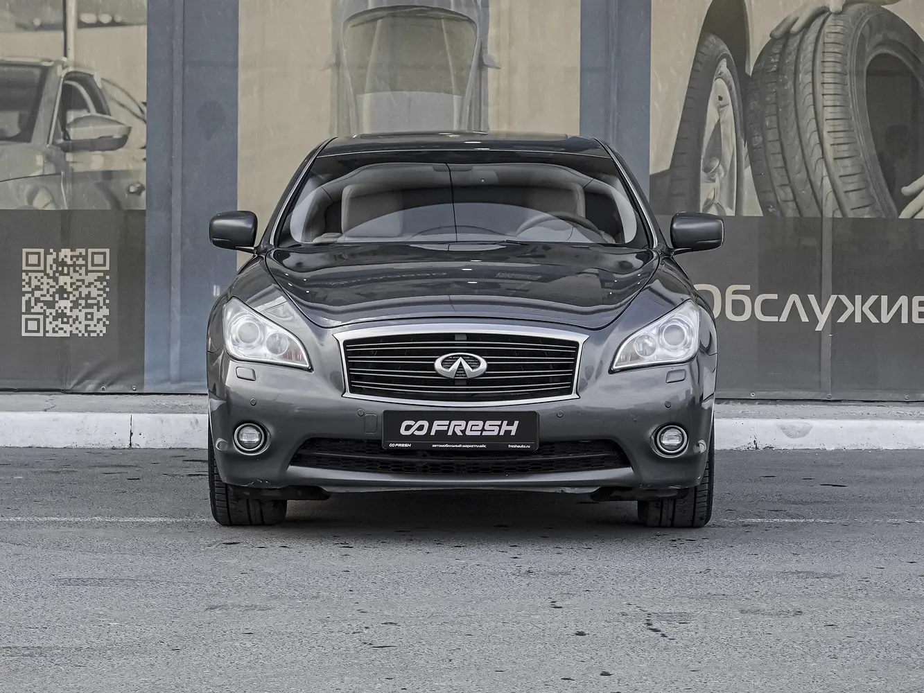 Infiniti