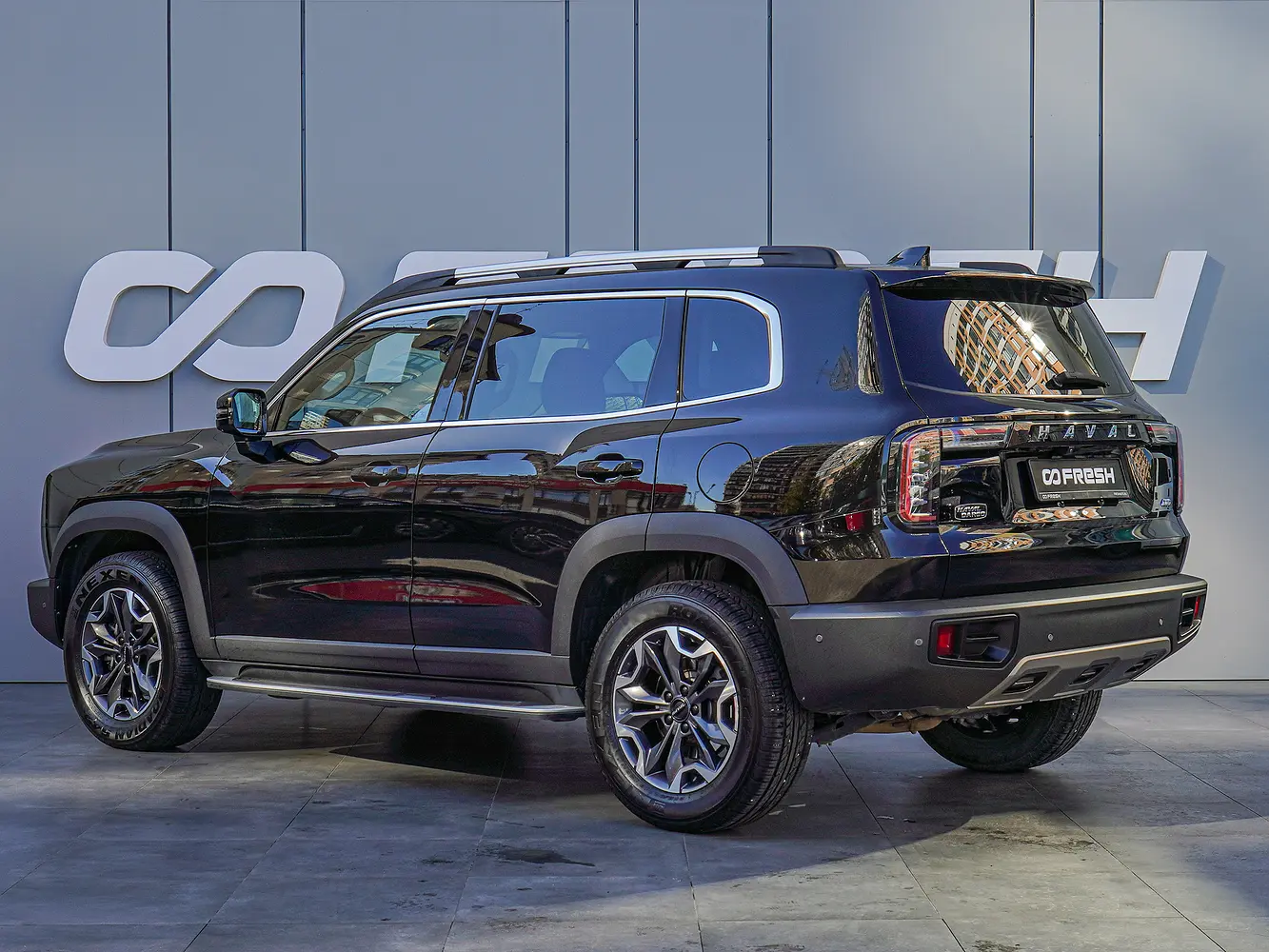 Haval