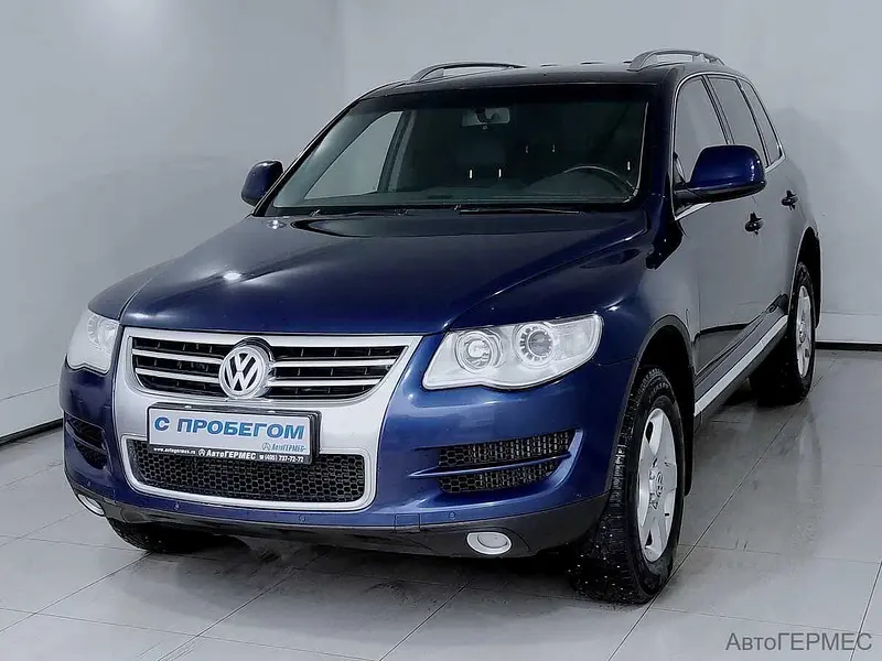 Touareg