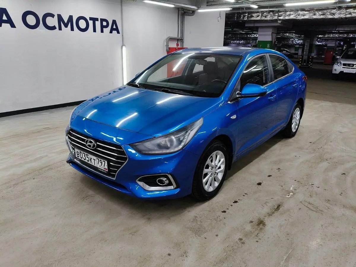 Hyundai