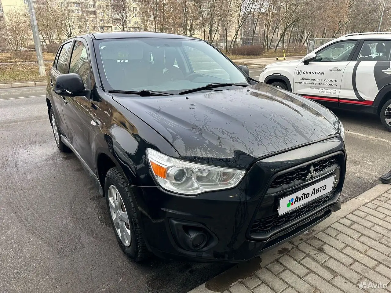 Mitsubishi