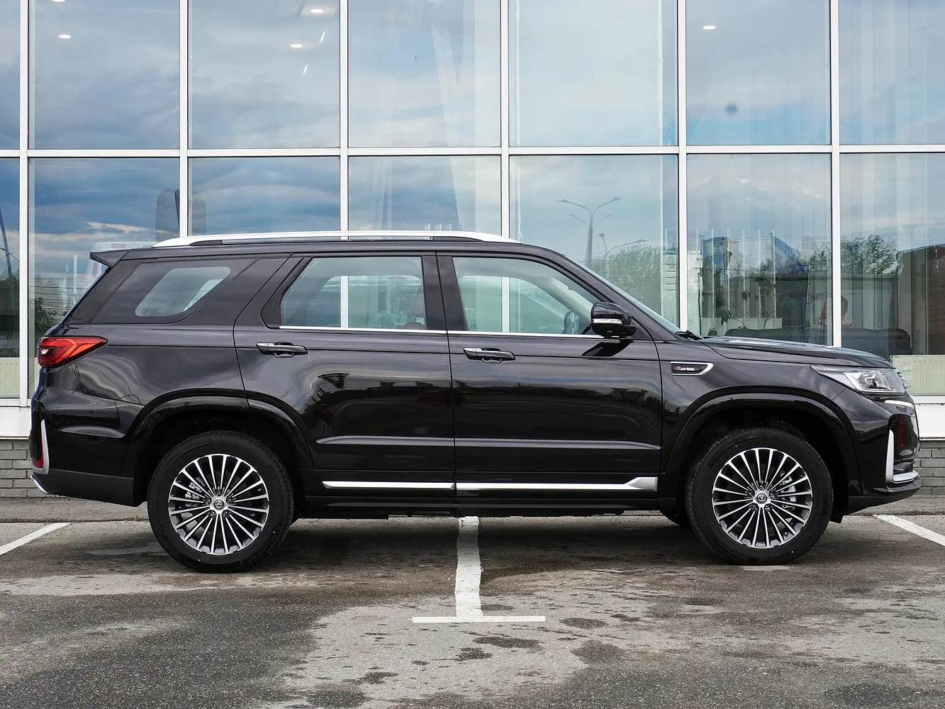 Changan