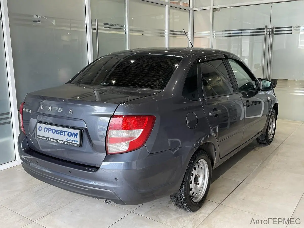LADA (ВАЗ)