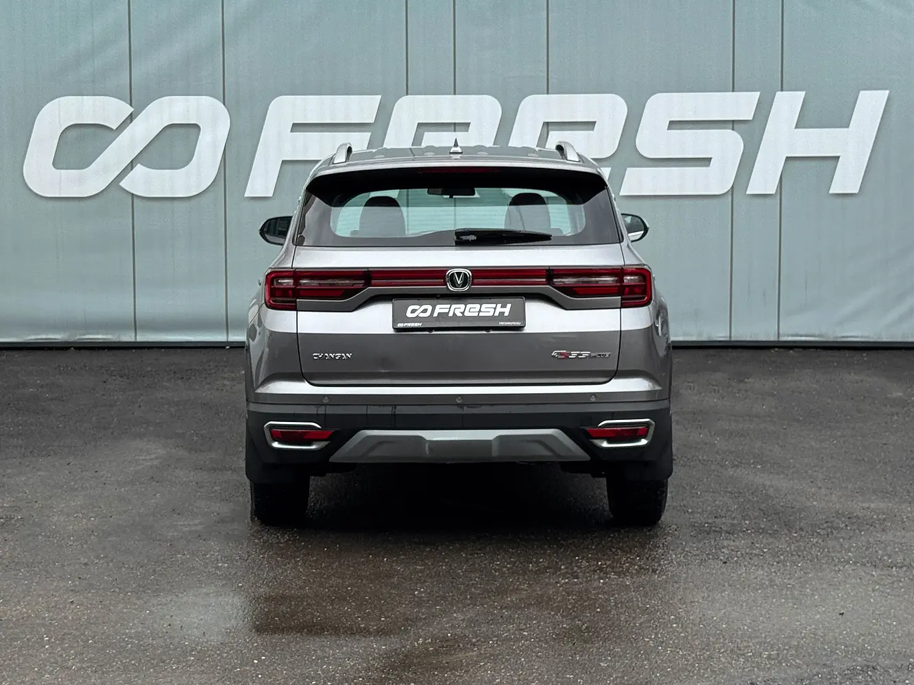 Changan
