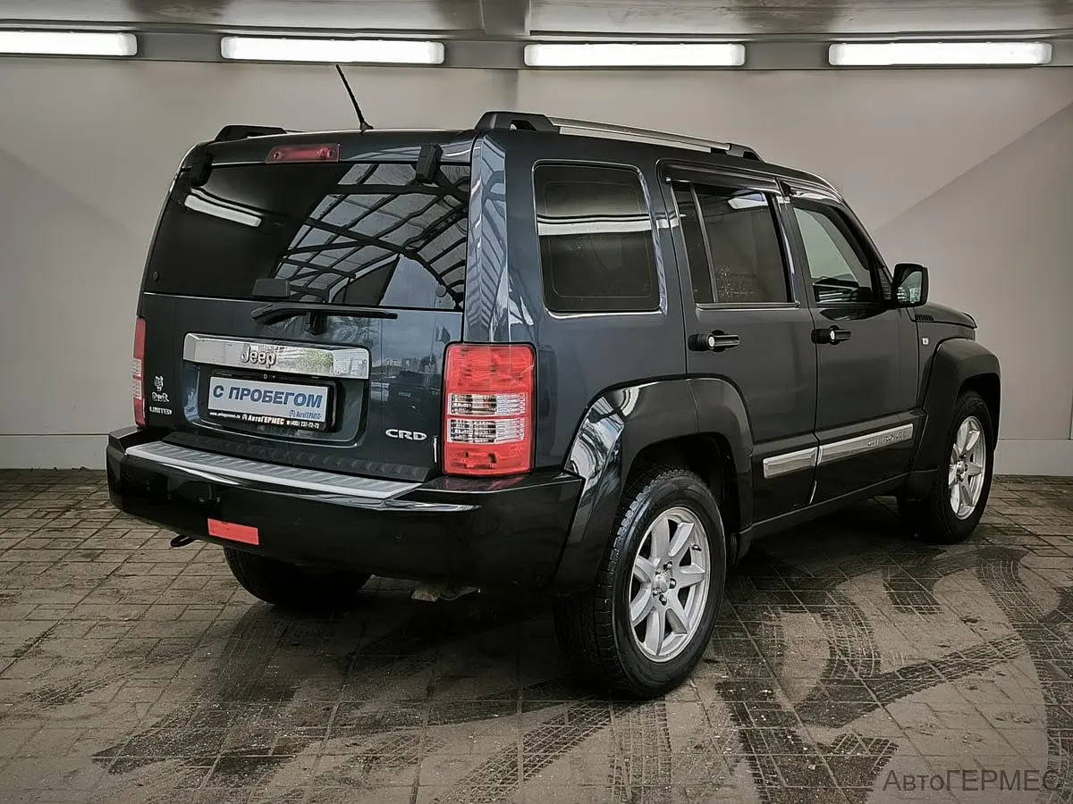 Jeep