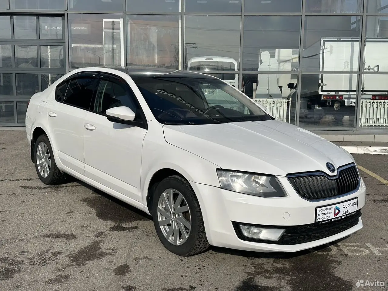 Skoda