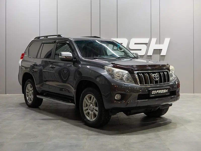 Land Cruiser Prado