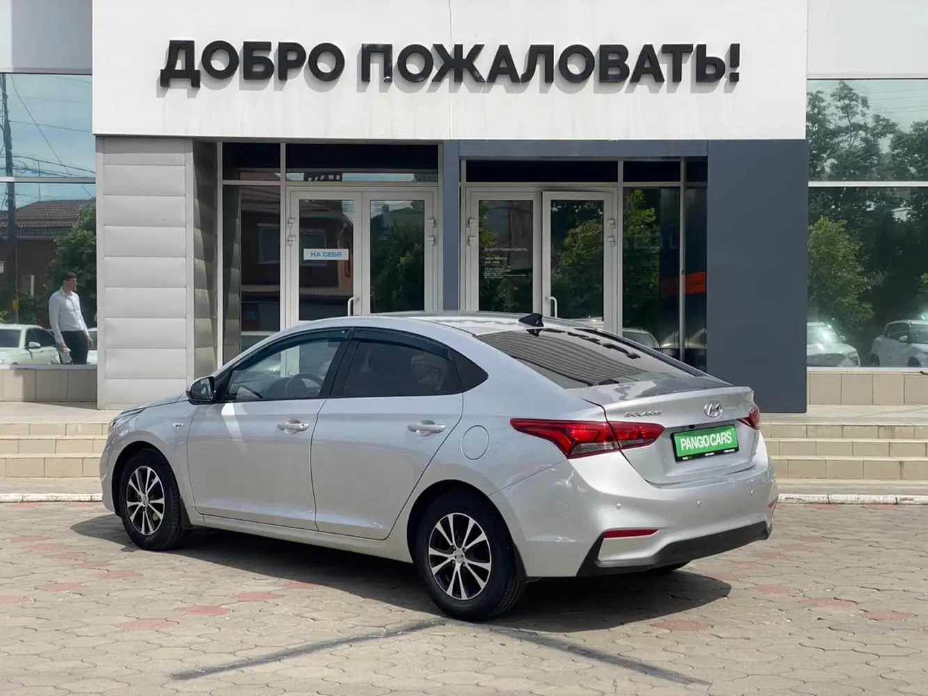 Hyundai