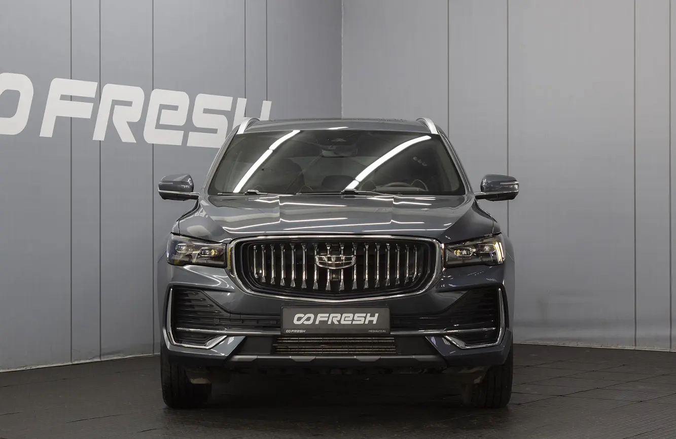 Geely