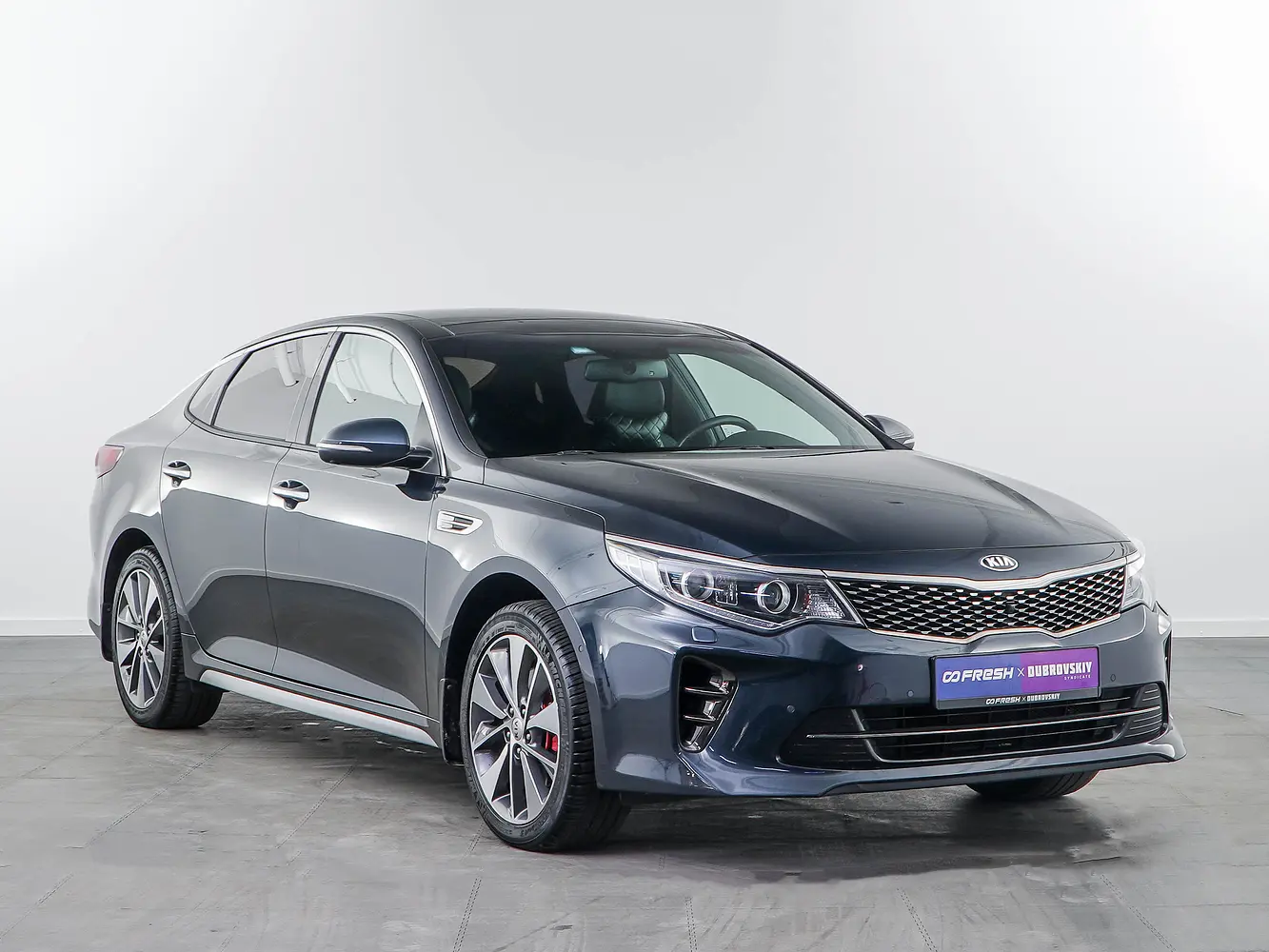 Kia