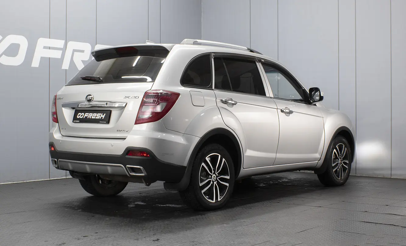 Lifan