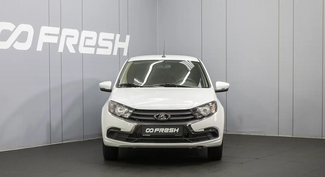 LADA (ВАЗ)