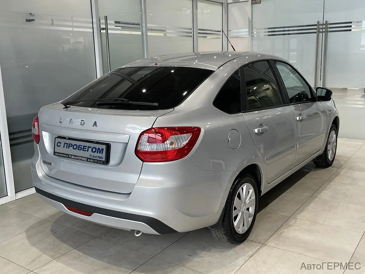 LADA (ВАЗ)