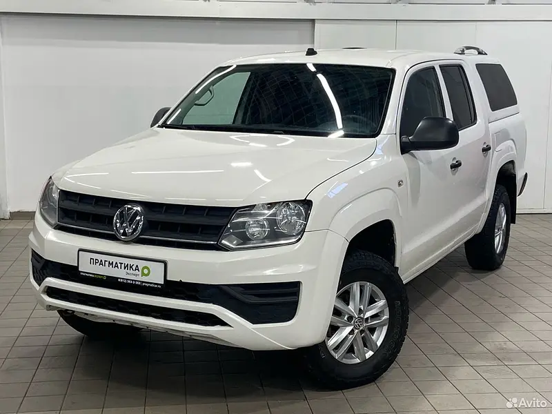 Amarok