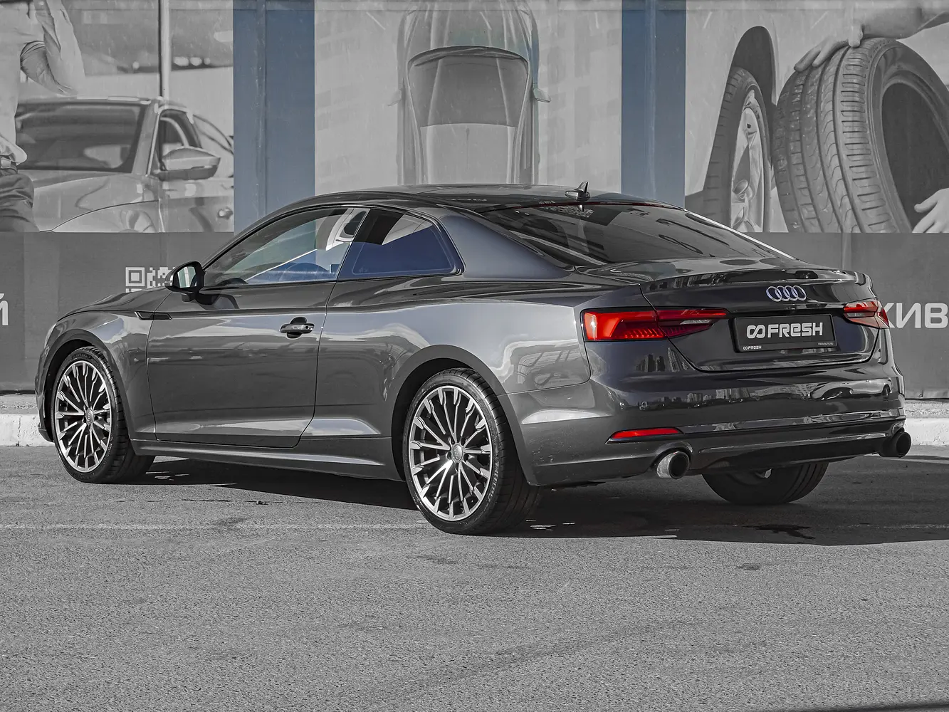 Audi