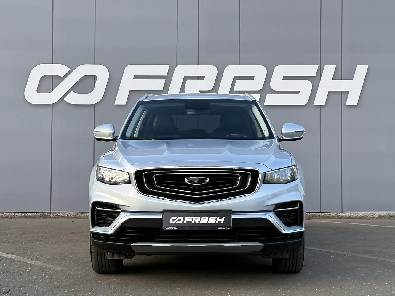 Geely