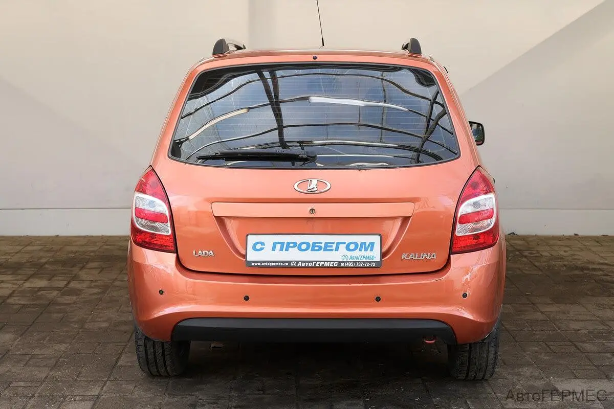 LADA (ВАЗ)