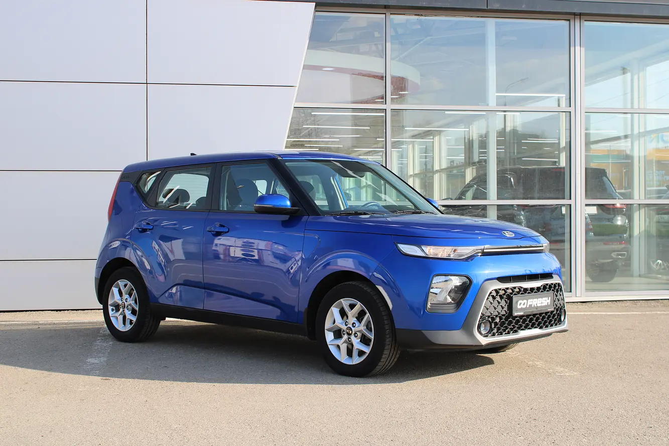 Kia