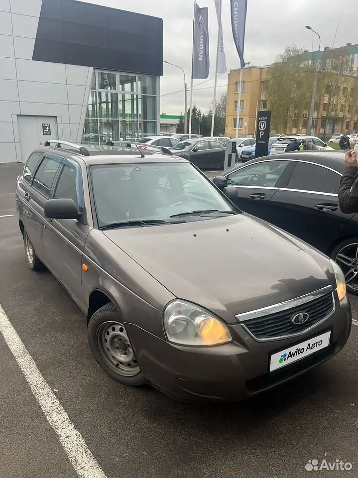 LADA (ВАЗ)