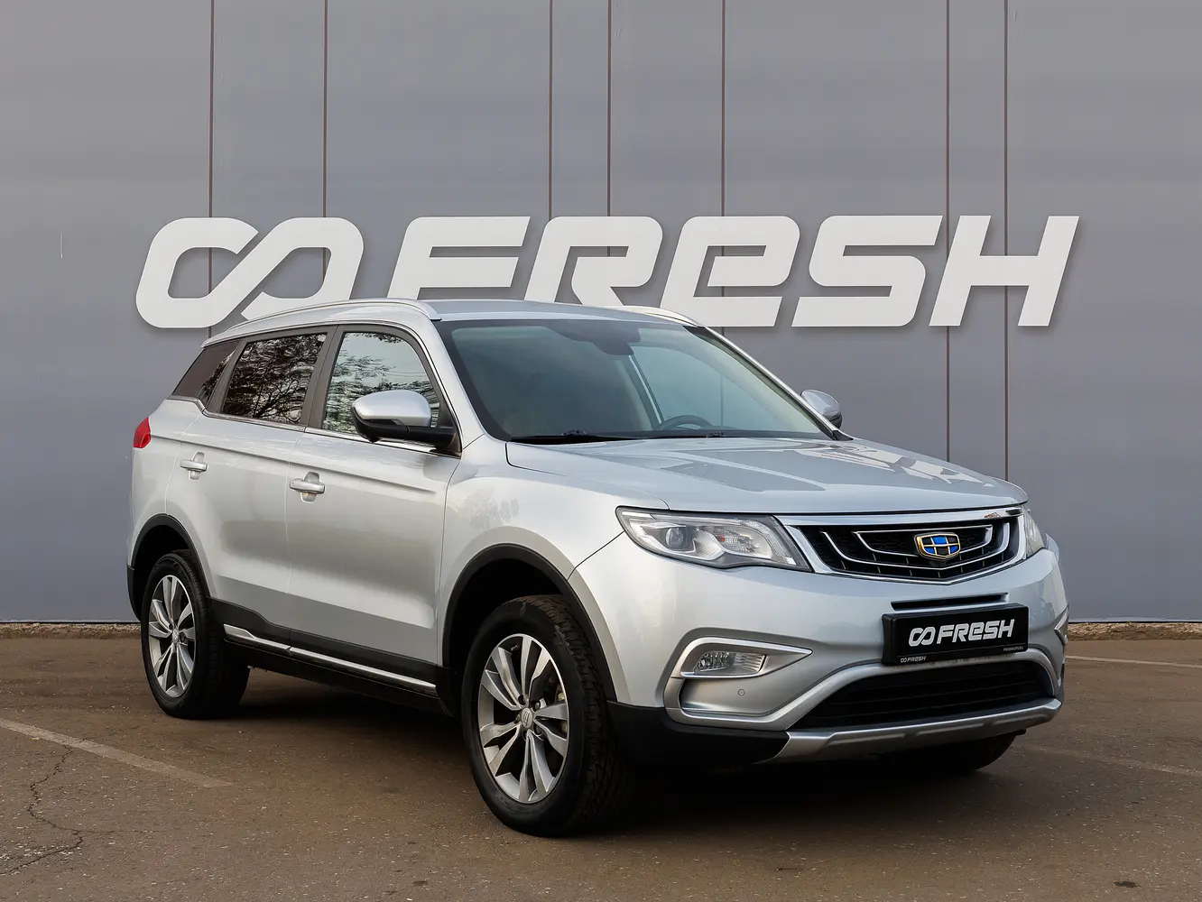 Geely