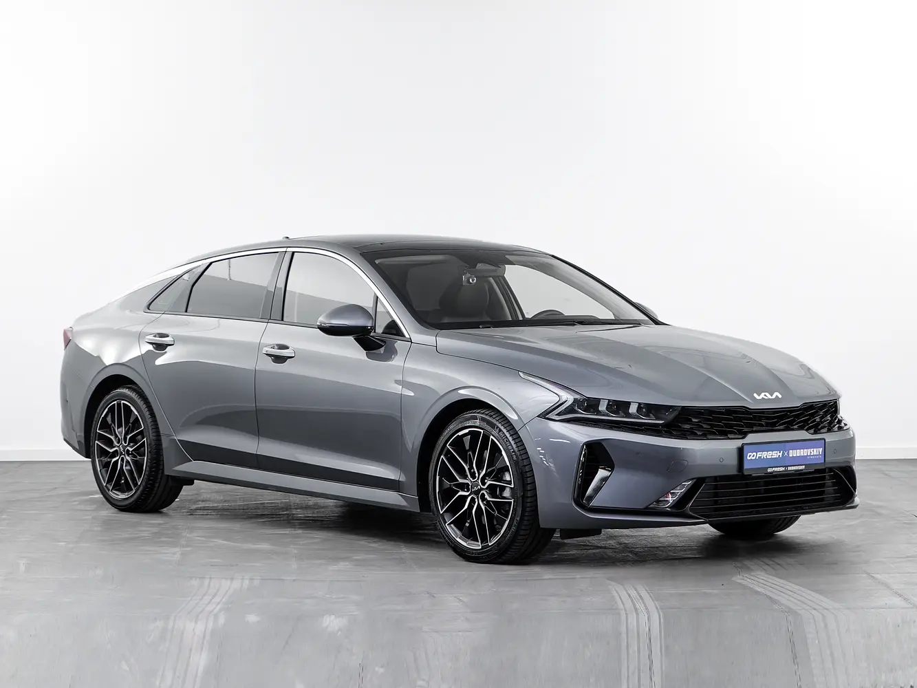 Kia