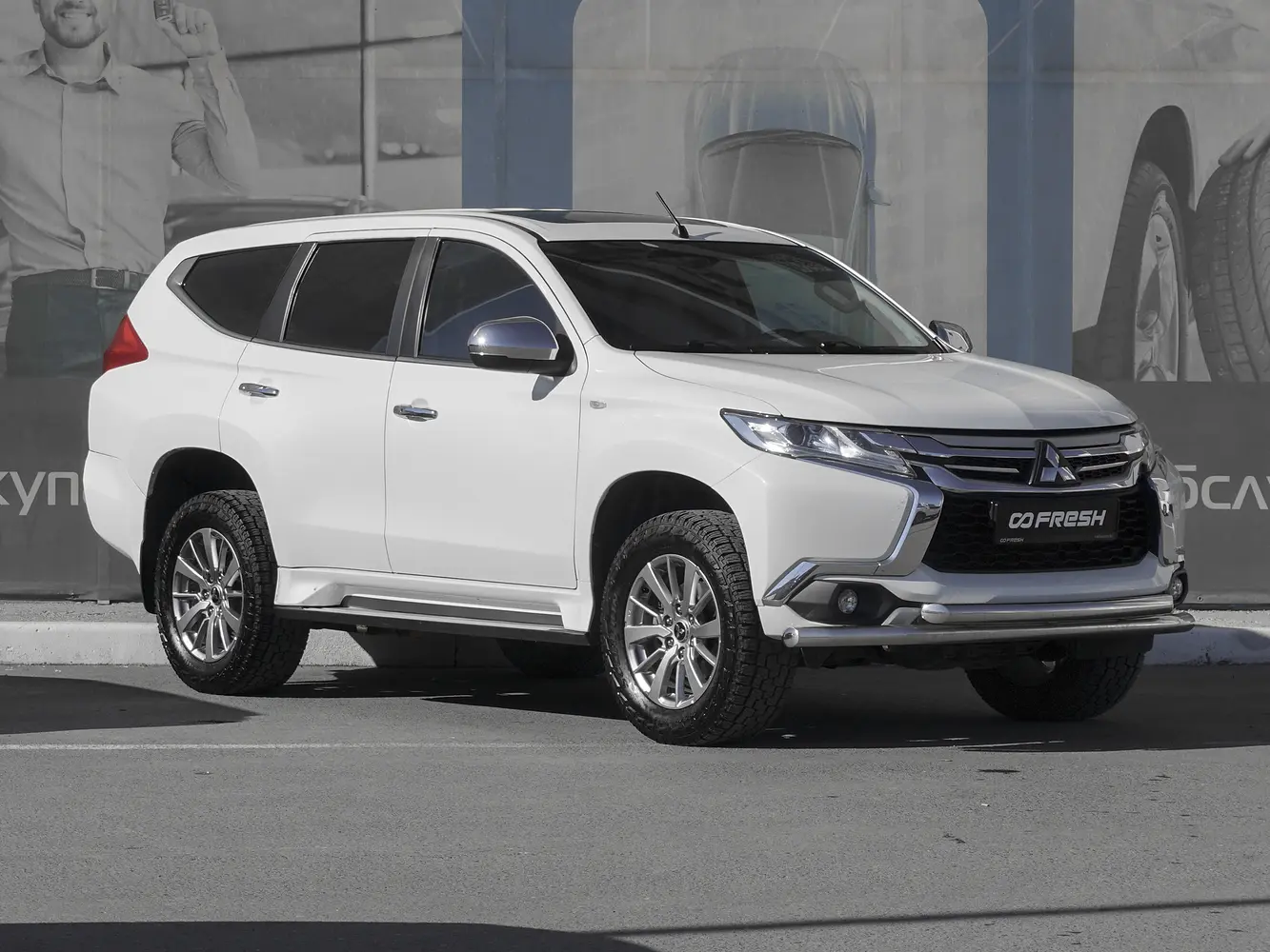 Mitsubishi