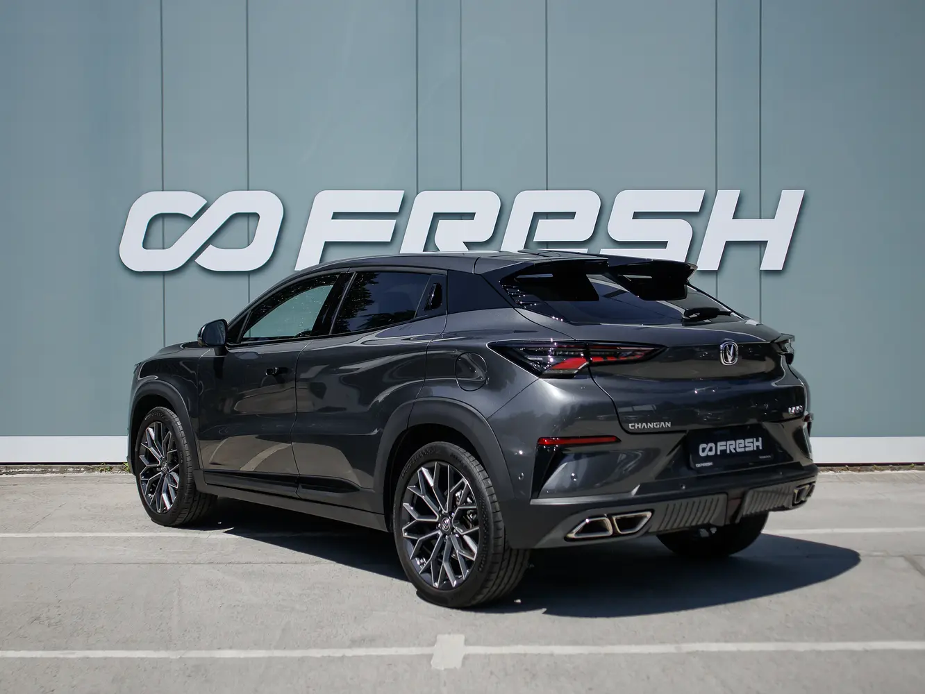 Changan