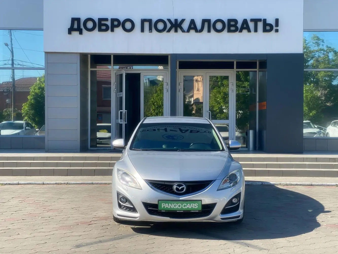 Mazda