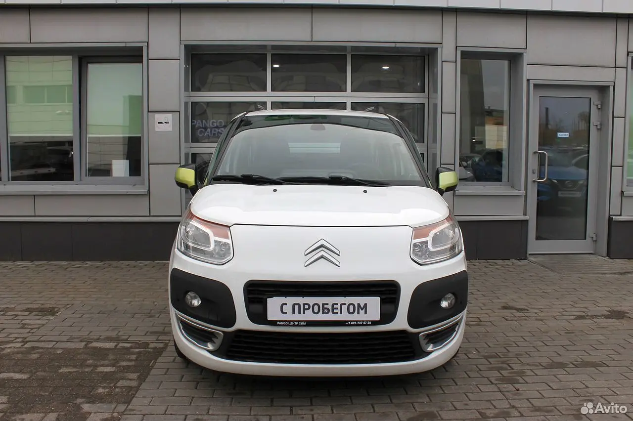 Citroen