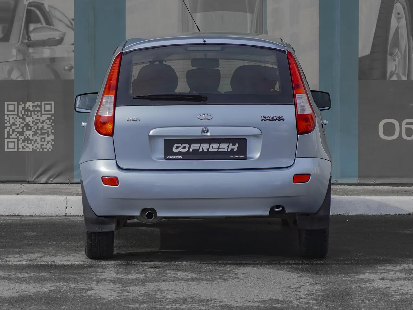 LADA (ВАЗ)